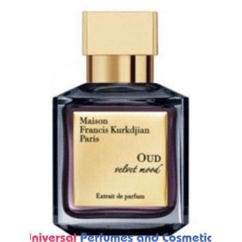 Our impression of Oud Velvet Mood Maison Francis Kurkdjian Unisex Concentrated Perfume Oil (2521)